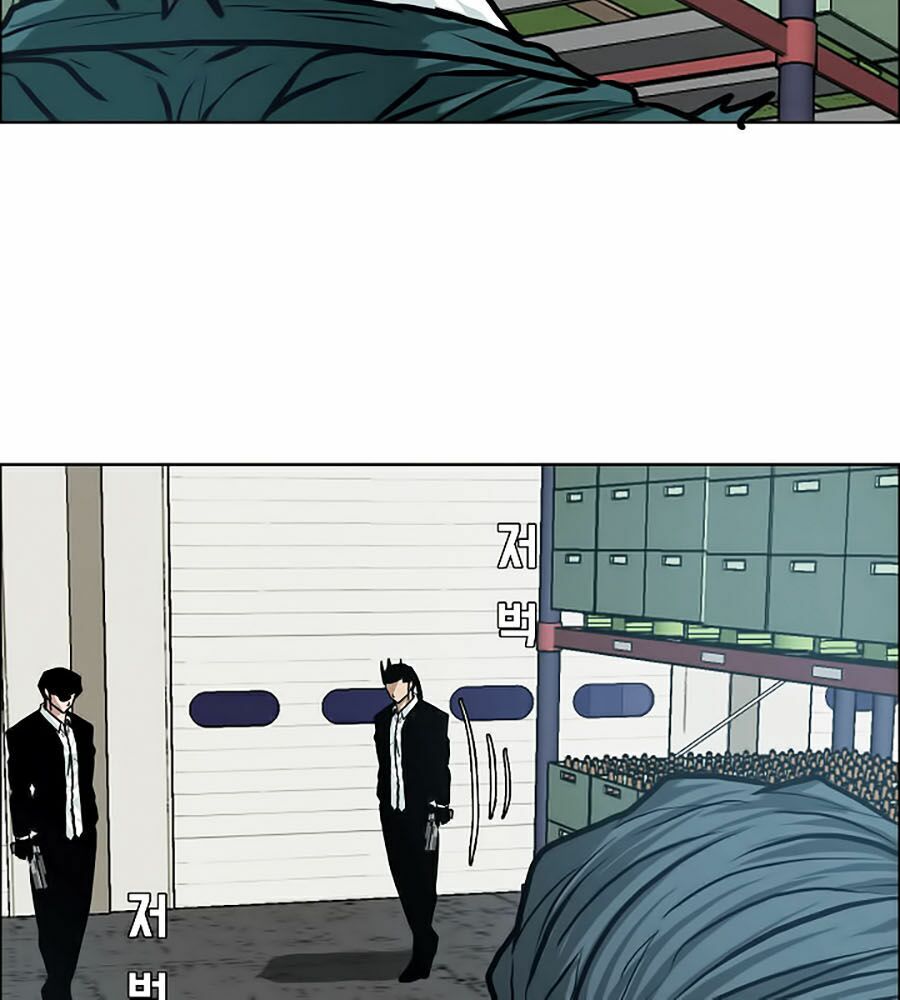 bá chủ học đường ss3 chapter 21 12