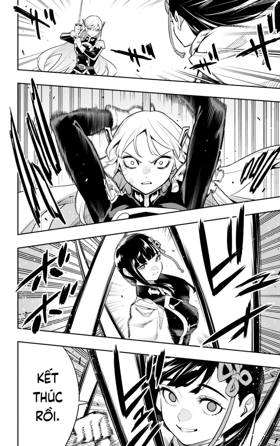 demon slave chapter 0 7