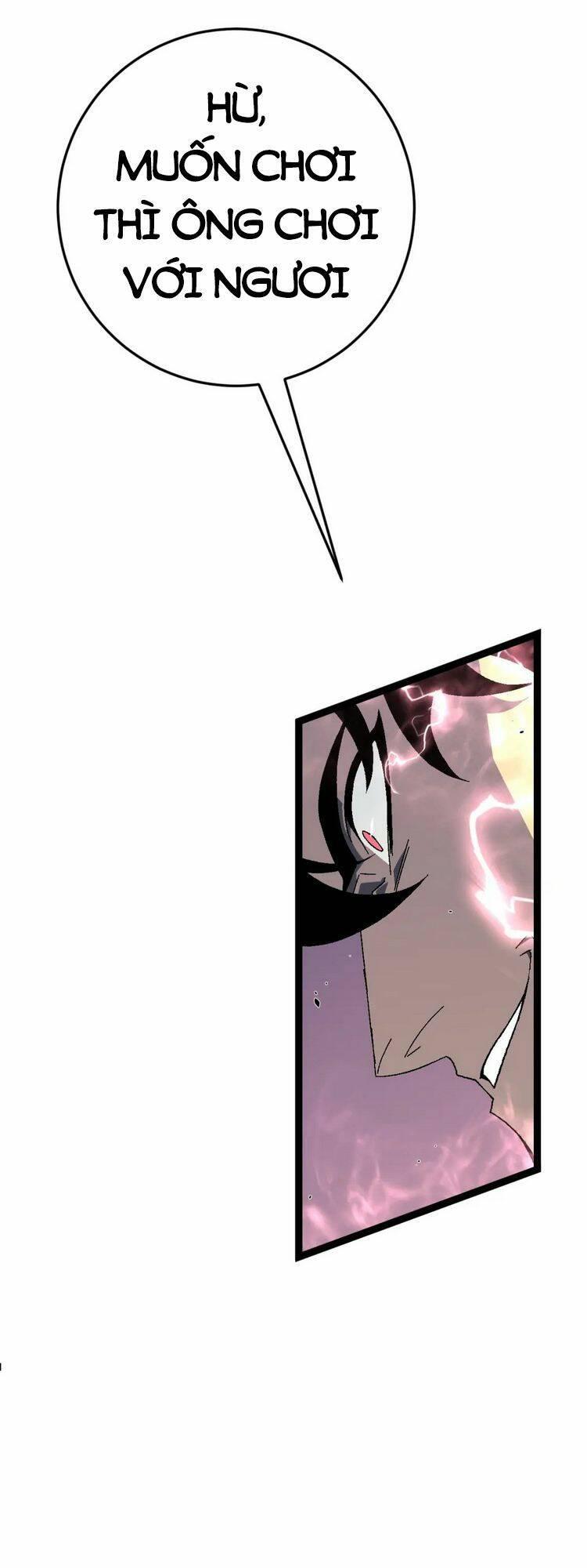 sao chép sức mạnh chapter 42 33