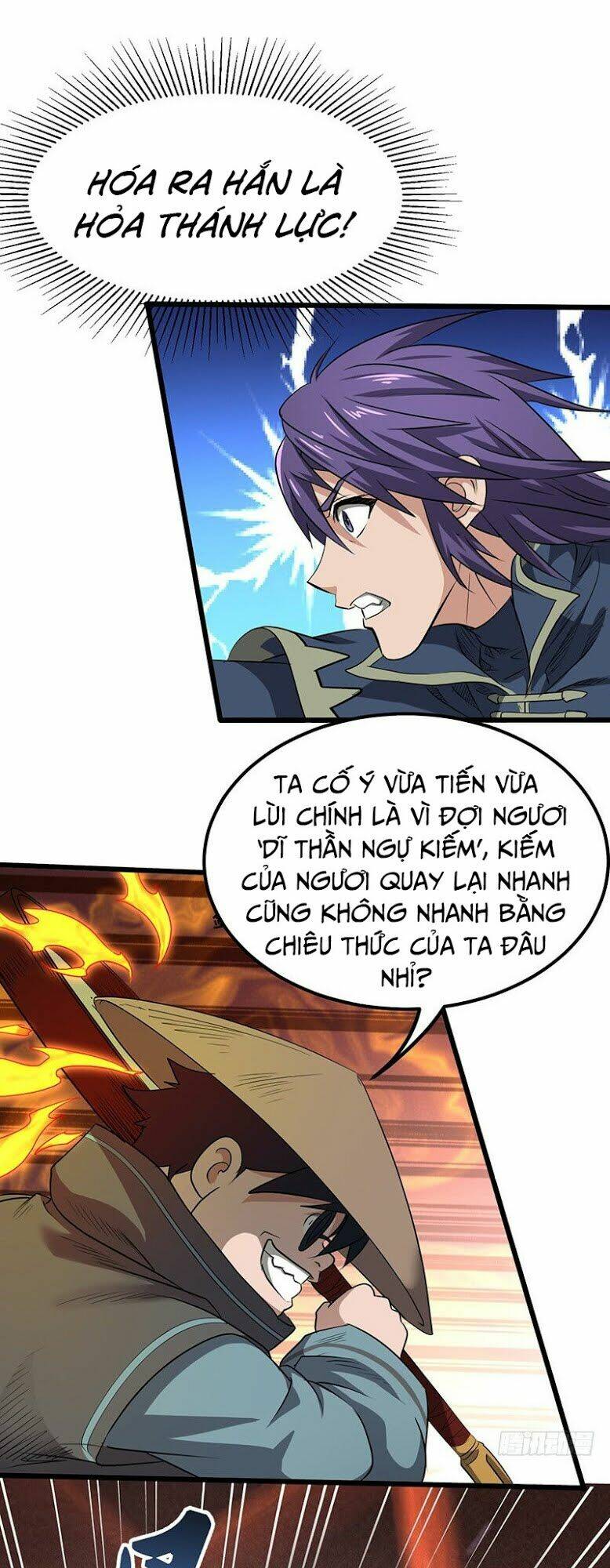 hỗn độn kiếm thần chapter 176 8