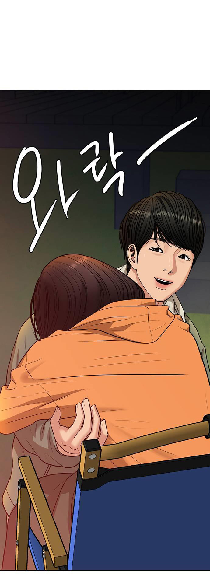 vẻ đẹp đích thực - true beauty chapter 253.2 57