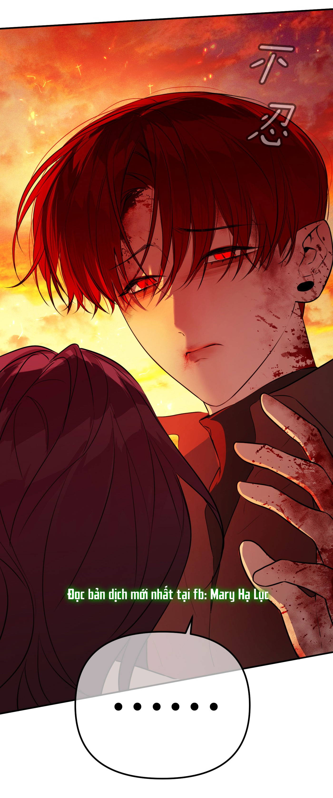 devil luck chapter 66 42