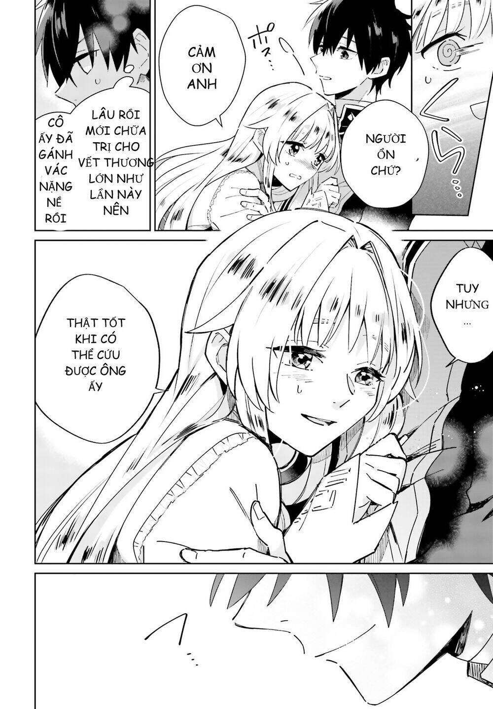 seijo-sama wo amayakashitai! tadashi yuusha, omae wa dame da chapter 3 21