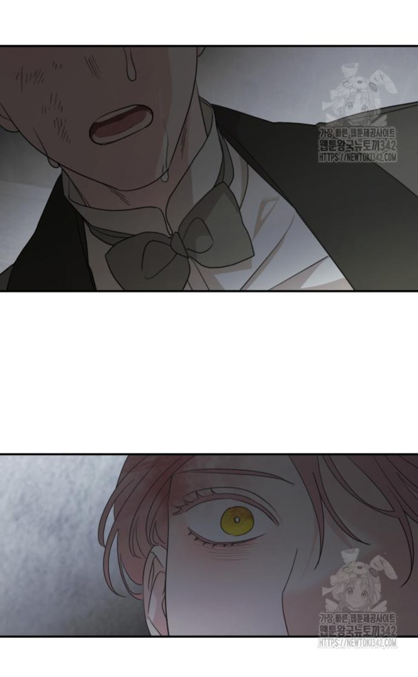 gia đình chồng bị ám ảnh bởi tôi chapter 114.2 21