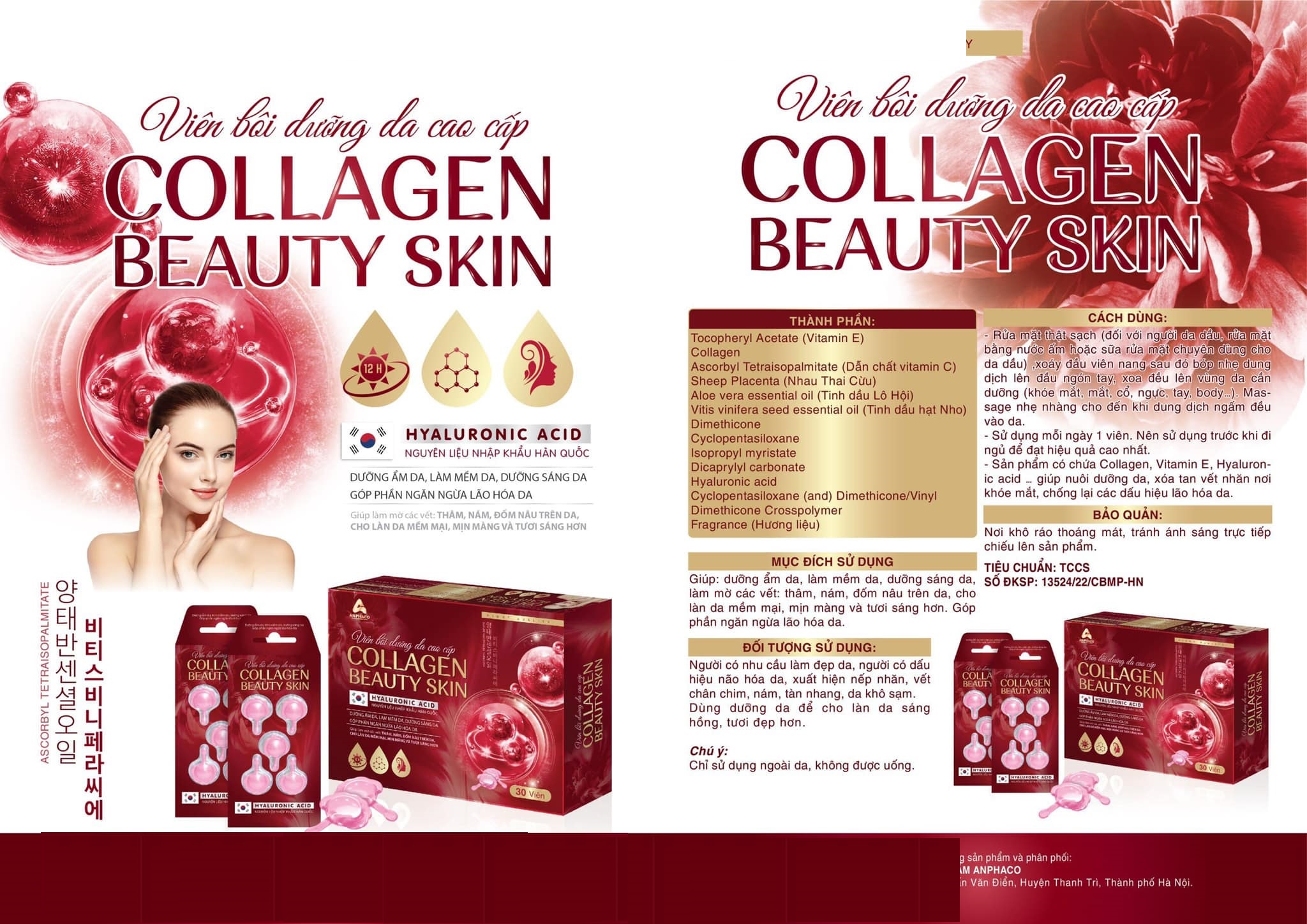 VIÊN BÔI DƯỠNG DA  CAO CẤP COLLAGEN BEAUTY SKIN HYALURONIC ACID DƯỠNG ẨM LÀM MỀM DA,NGĂN NGỪA LÃO HÓA DA (hộp 30 viên)