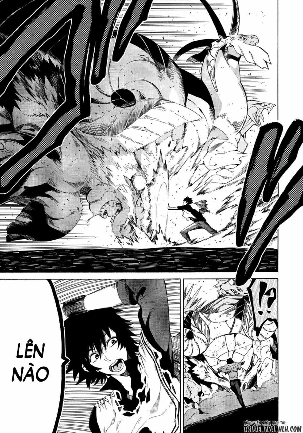 sono mono. nochi ni…(nariie shin’ichirou) chapter 1 44