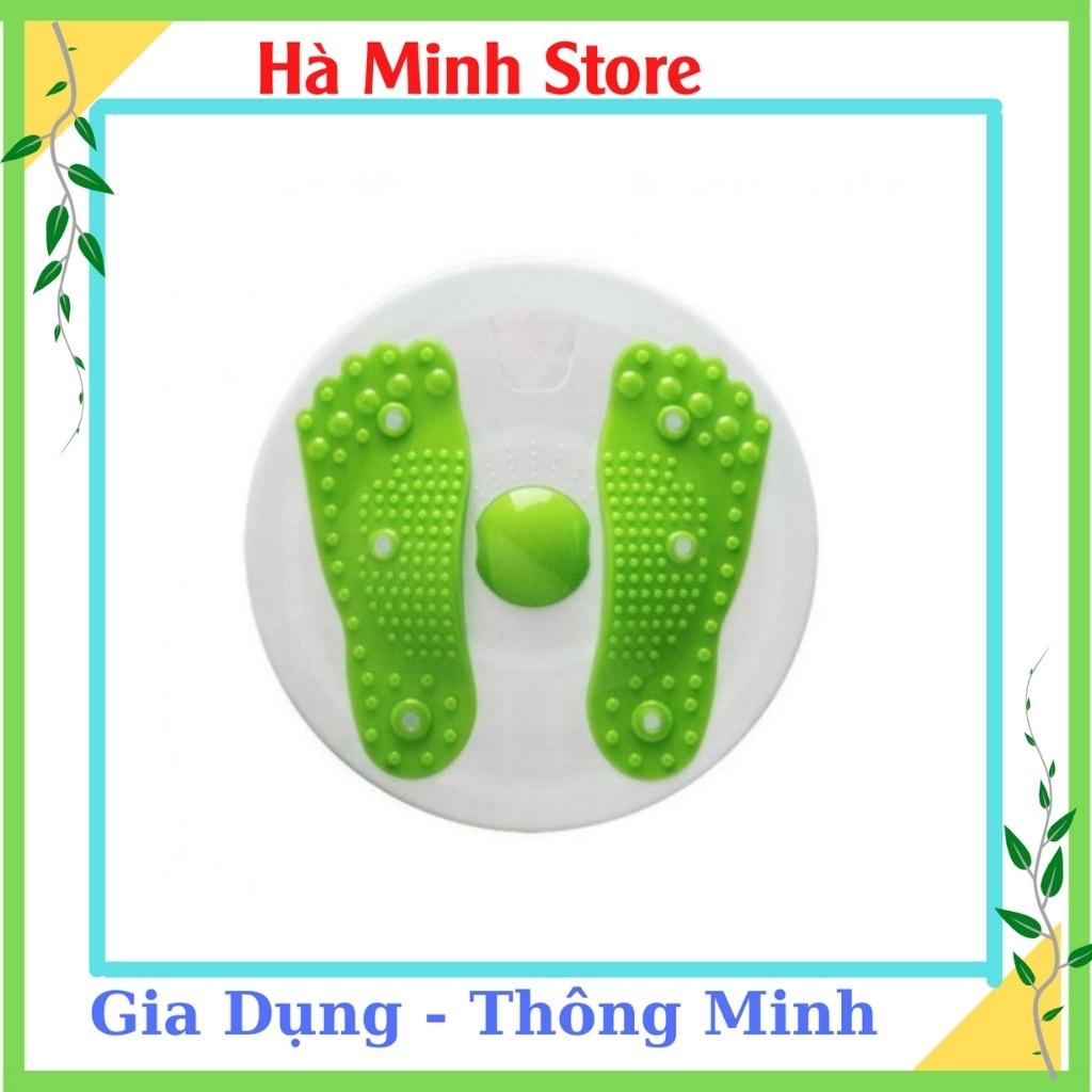 Đĩa Xoay Eo Massage Bấm Huyệt Hình Bàn Chân - Bàn Xoay Eo, Dụng Cụ Tập Bụng Giúp Vòng 2 Thon Gọn Săn Chắc