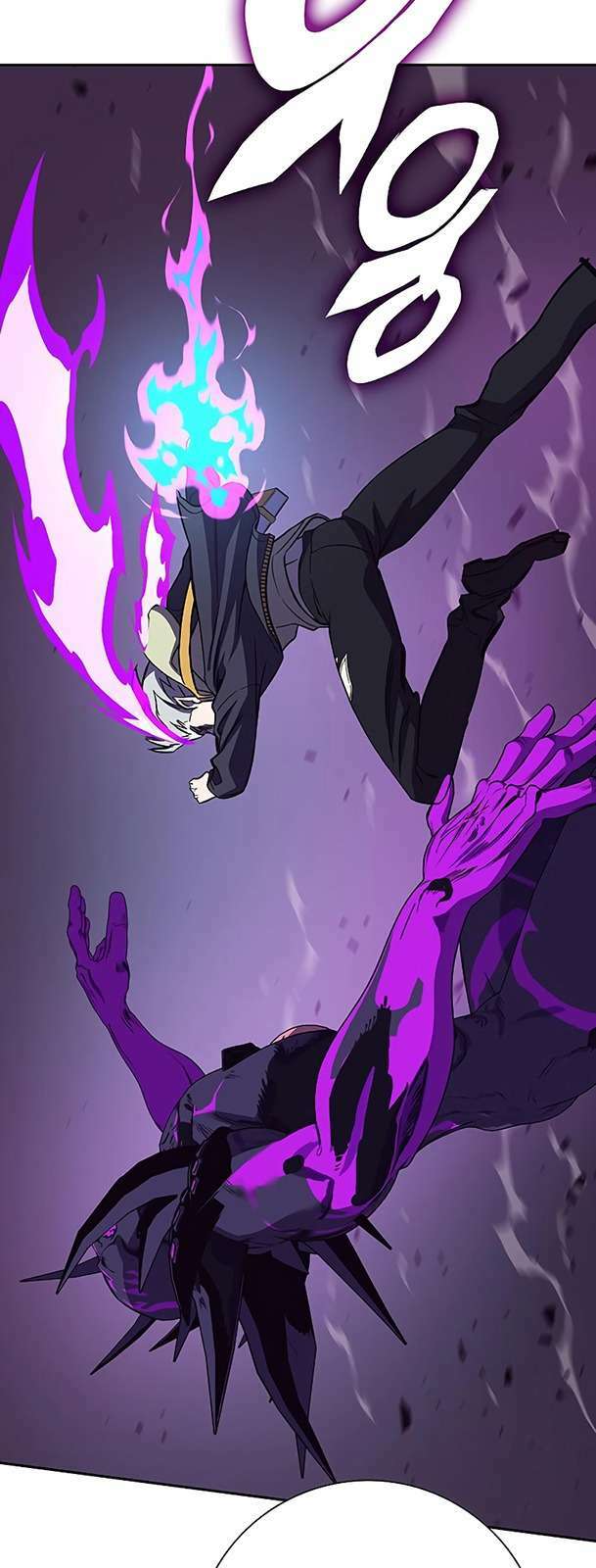 ex & ash chapter 96 45