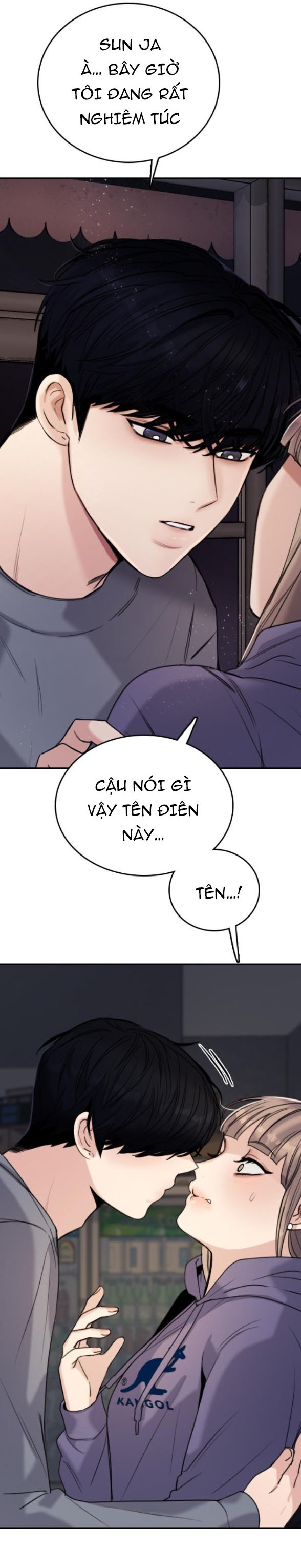 I'm fine thank you, and you? chapter 2.1 4