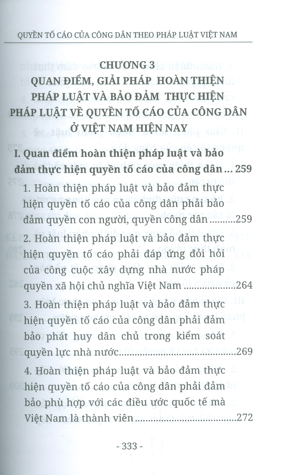 Quyền Tố Cáo Của Công Dân Theo Pháp Luật Việt Nam (Sách Chuyên Khảo)