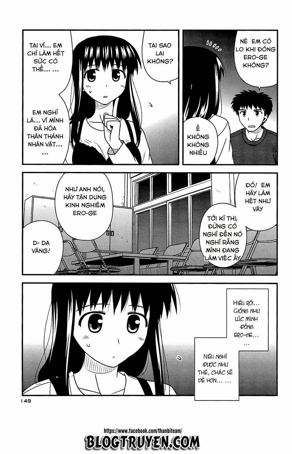 koe de oshigoto! chapter 36 9