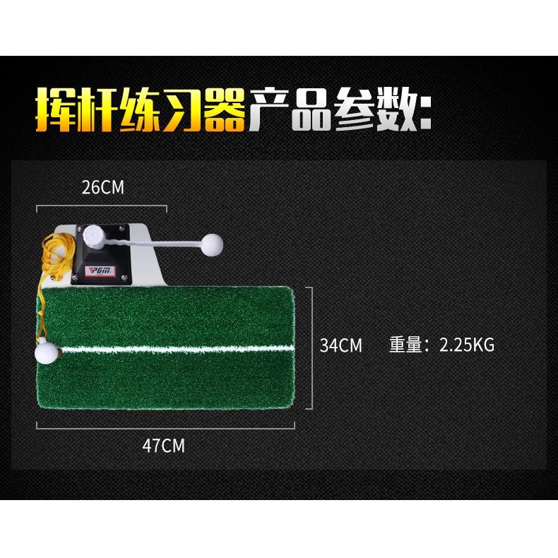 Thảm Putting golf 360 độ nhập khẩu PGM tập Swing tại nhà chỉnh tư thế lưng TT009 - Hàng Chính Hãng