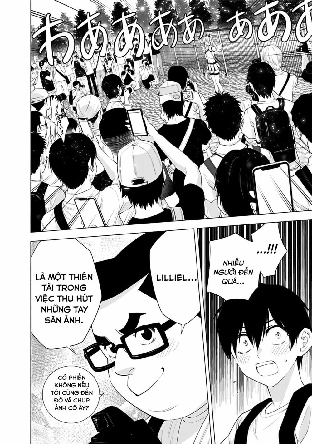 Sự Quyến Rủ Của 2.5D chapter 32 9