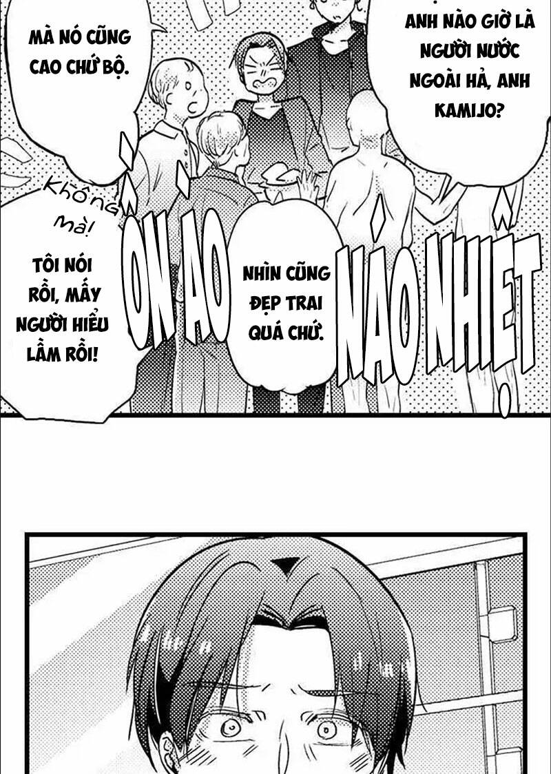 sai rồi, sếp tây nhà tôi không phải là quý ông đâu! chapter 93 6