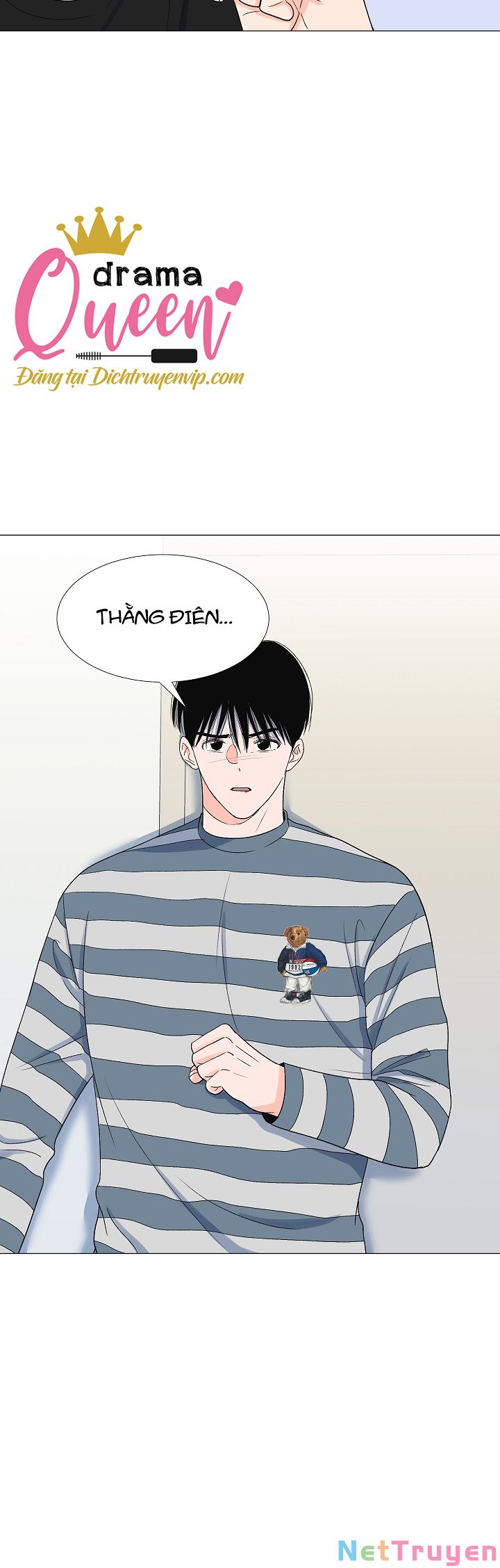 công nam bắc thụ chapter 11 15