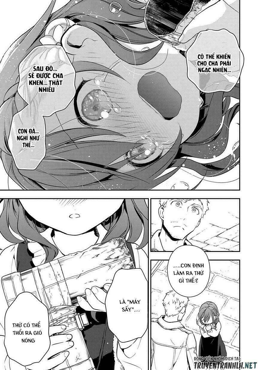 madougushi dahliya wa utsumukanai ~kyou kara jiyuu na shokunin life~ vol 1 chapter 0 17