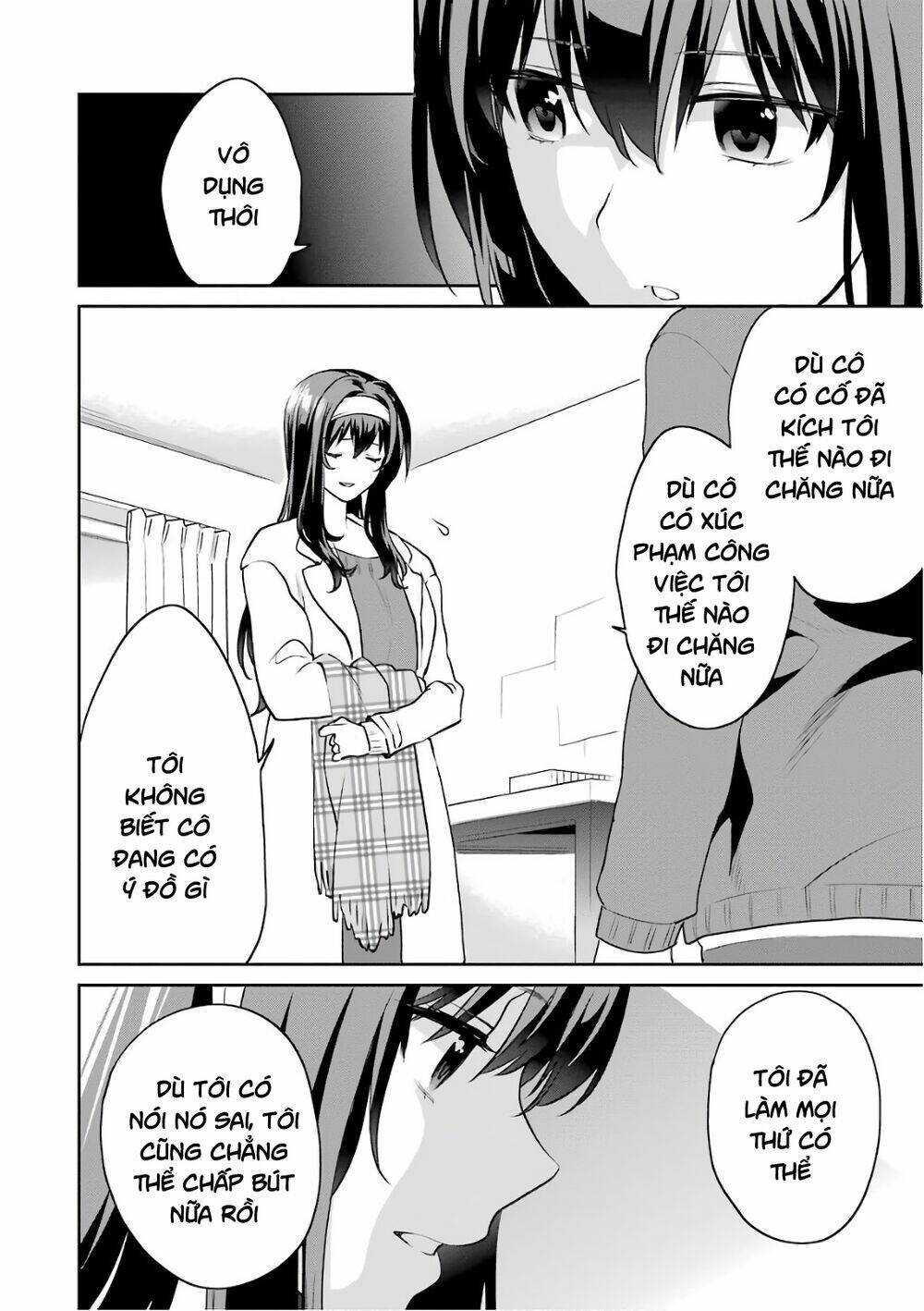 saenai kanojo no sodatekata - koisuru metronome chapter 49 29