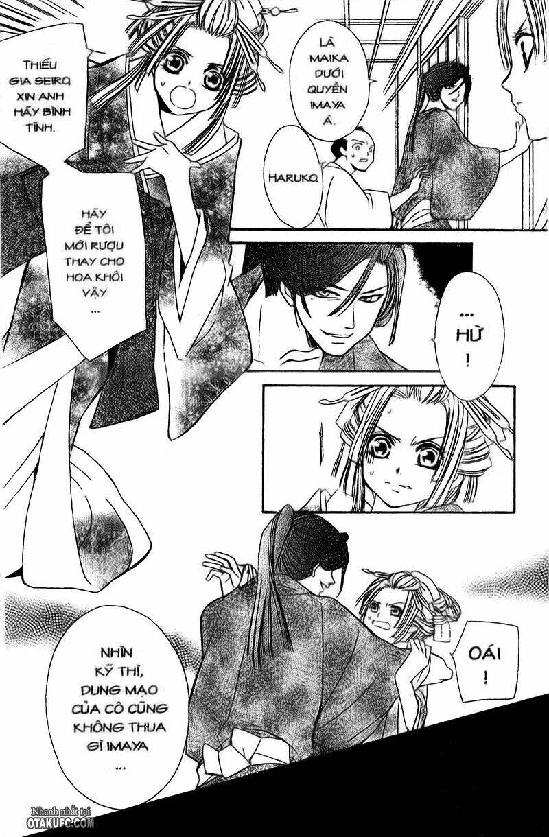 oiran girl chapter 2 34