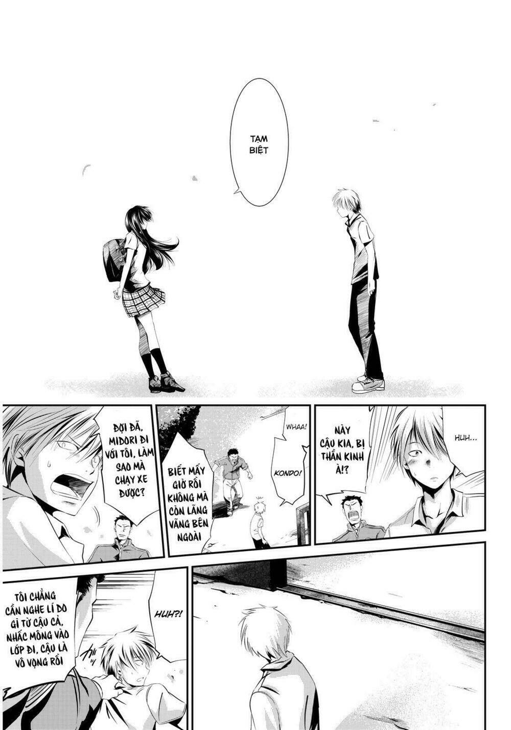 scary ghost story chapter 1 11