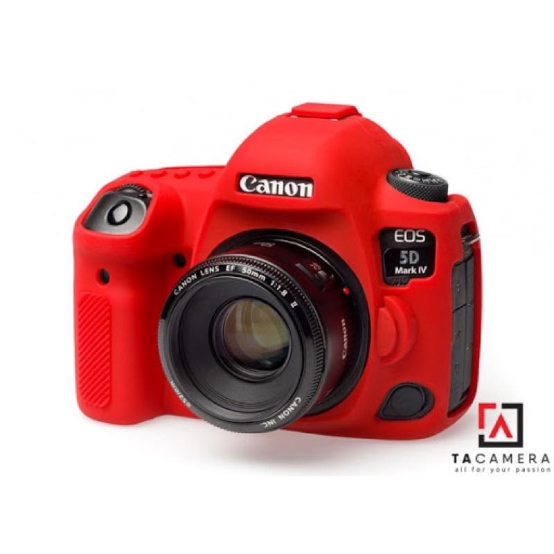 Vỏ cao su - Cover máy ảnh cho Canon 5D4 (màu camo/màu đỏ/màu đen
