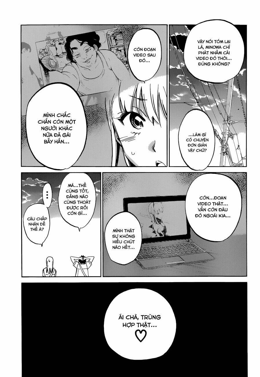 shishunki no iron maiden chapter 18 16