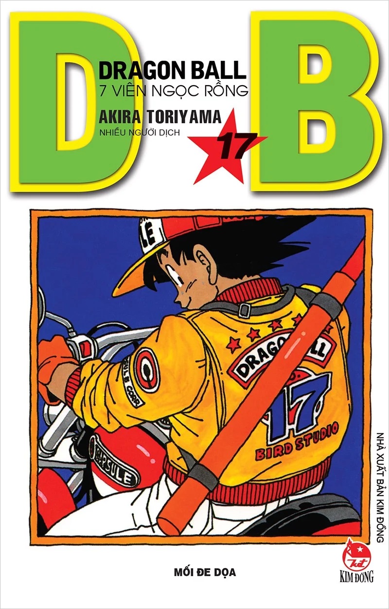 Sách - Dragon ball - 7 viên ngọc rồng - Tập 17