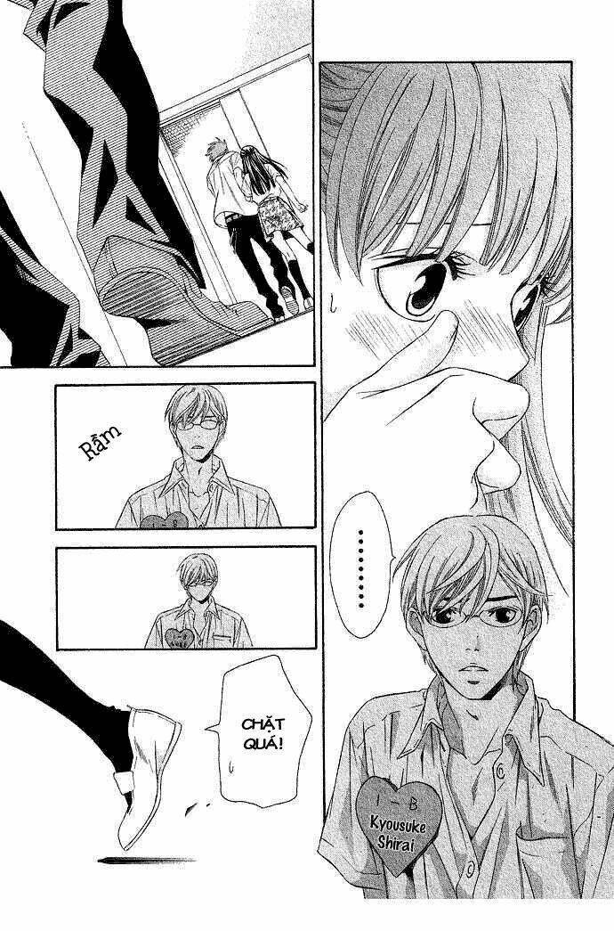 isshun no tsuki chapter 2 12