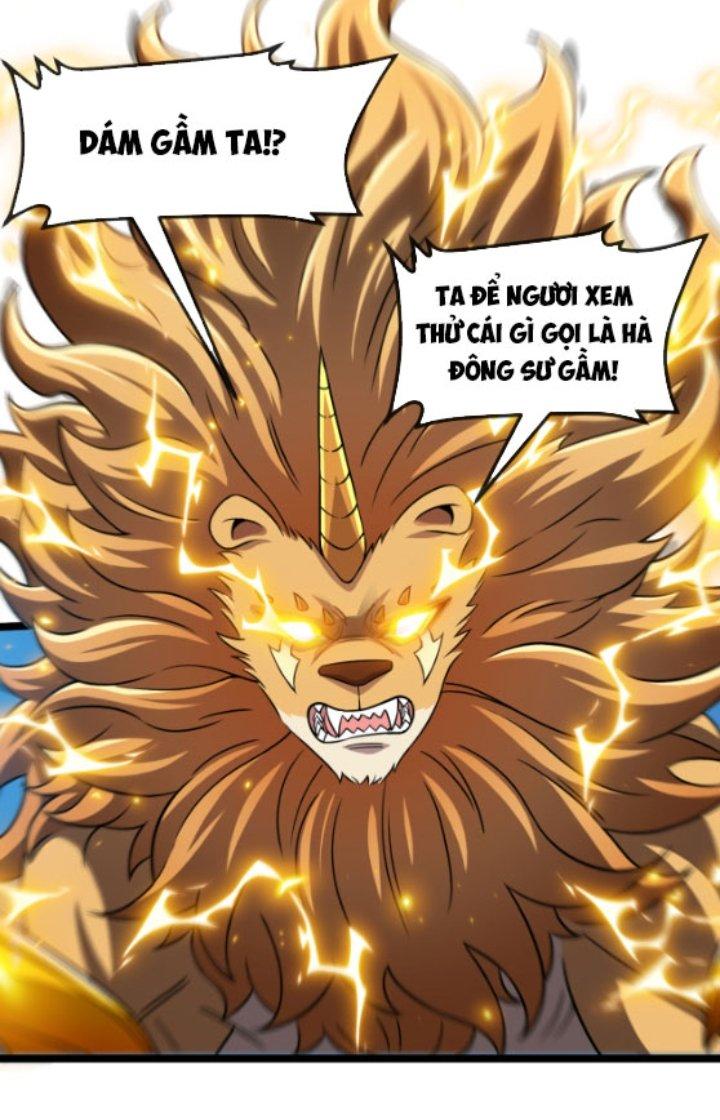 sau khi nằm, ta trở thành đại yêu chi vương chapter 10 13