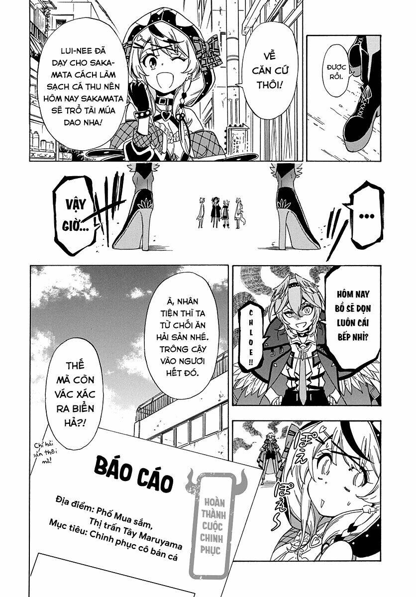 hololive - holox meeting! chapter 6 22