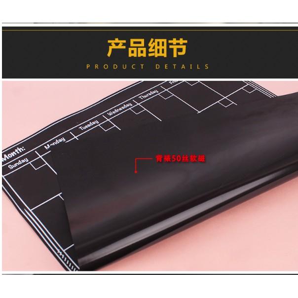 Decal Bảng Đen Viết Phấn Size 45x200cm