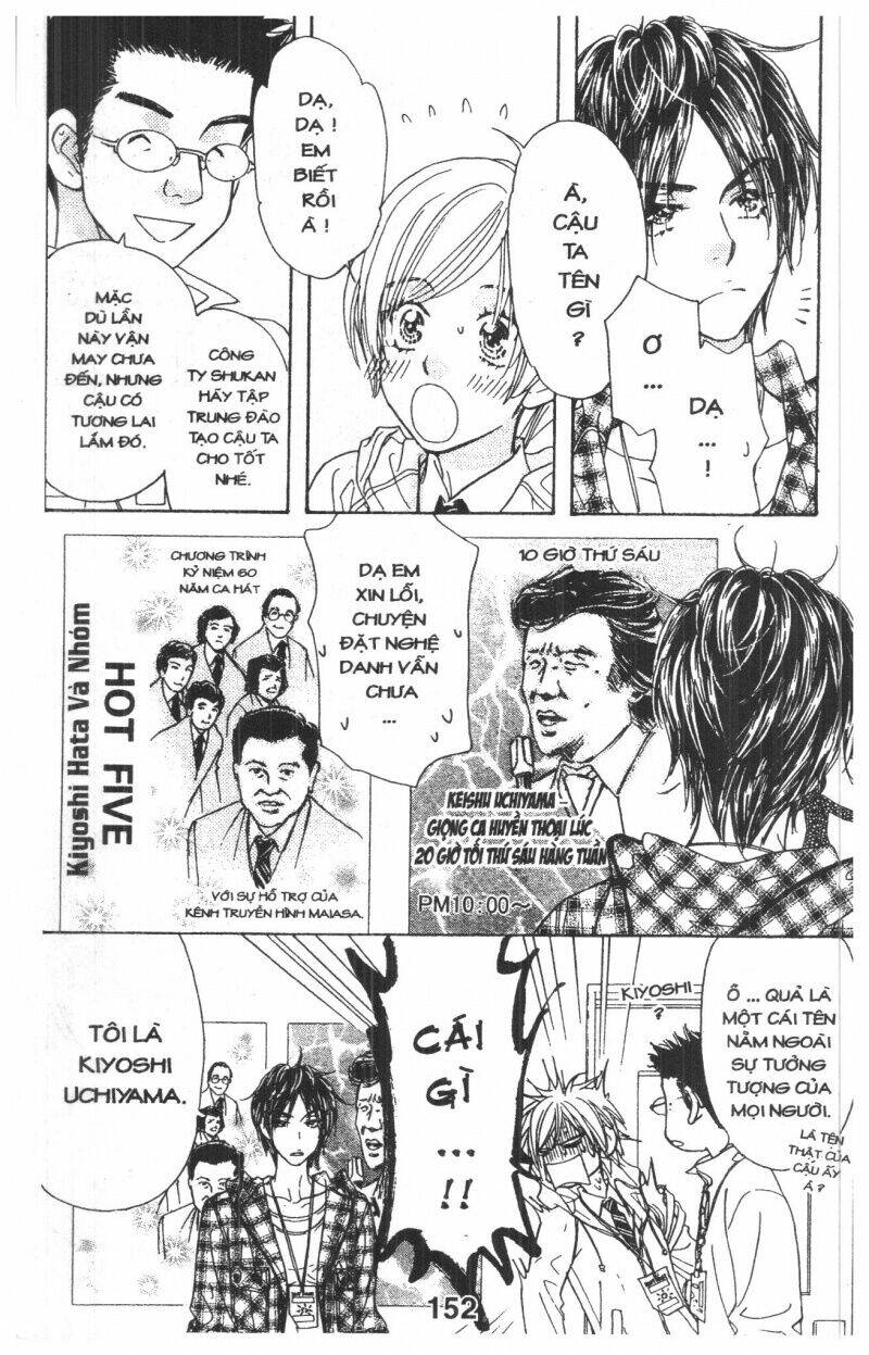 kirara no hoshi chapter 1.5 61