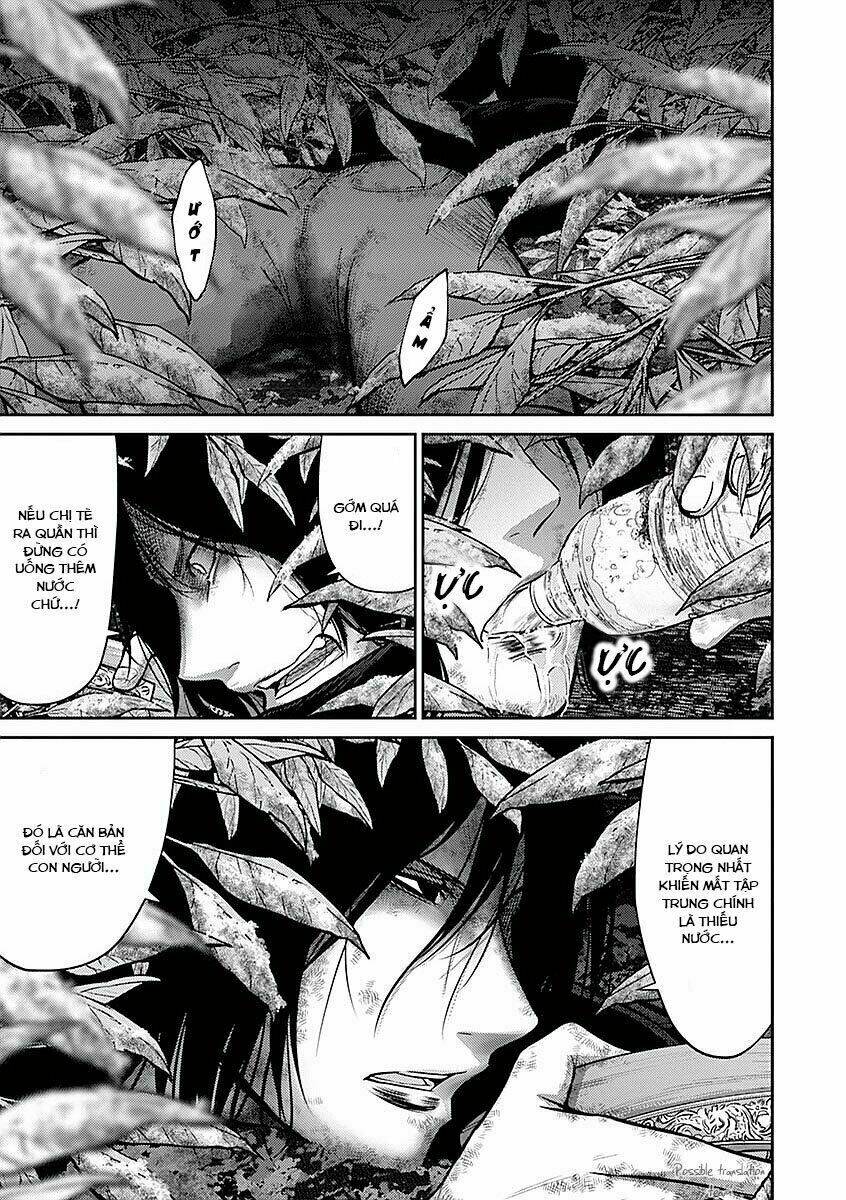 imawa no michi no alice: alice on border road chapter 19 15