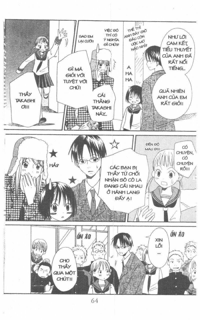 oniichan to issyo chapter 2 63