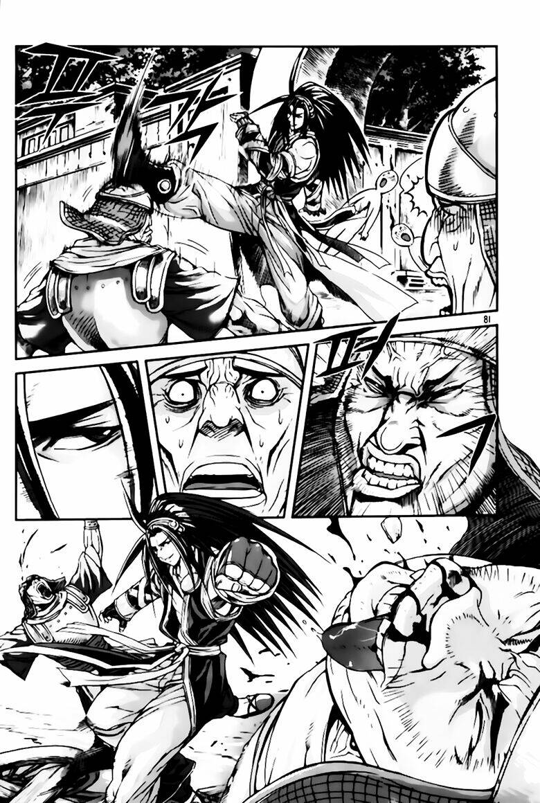 king of hell chapter 239 17