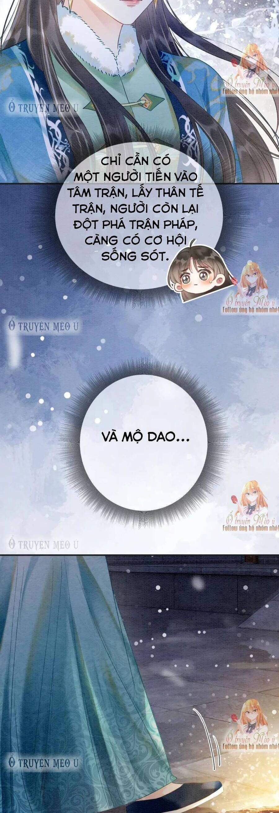 machida-kun no sekai chapter 147 12