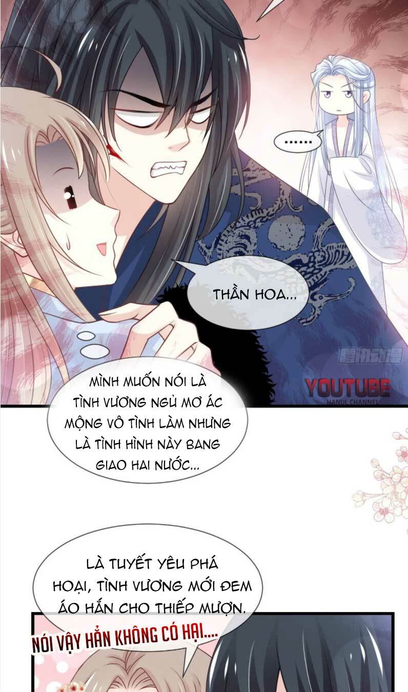 thiên hạ đệ nhất sủng phi chapter 200.1 16