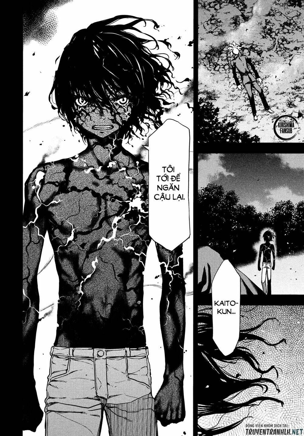 gleipnir - sợi xích thần chapter 58 11