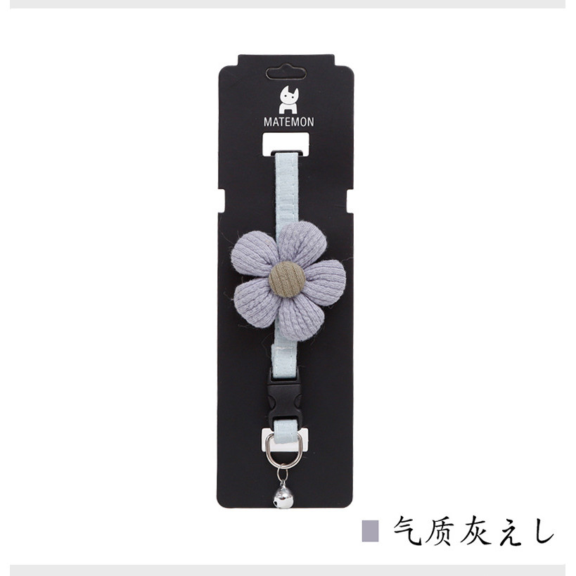 Vòng cổ xinh xắn hoa cúc cho chó mèo