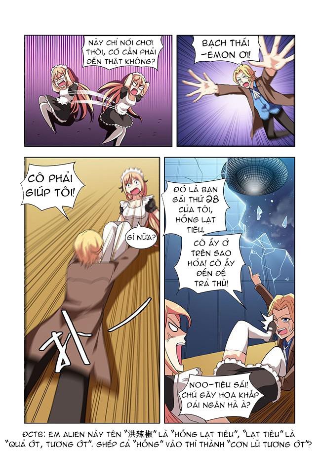 i am killer maid chapter 9 12