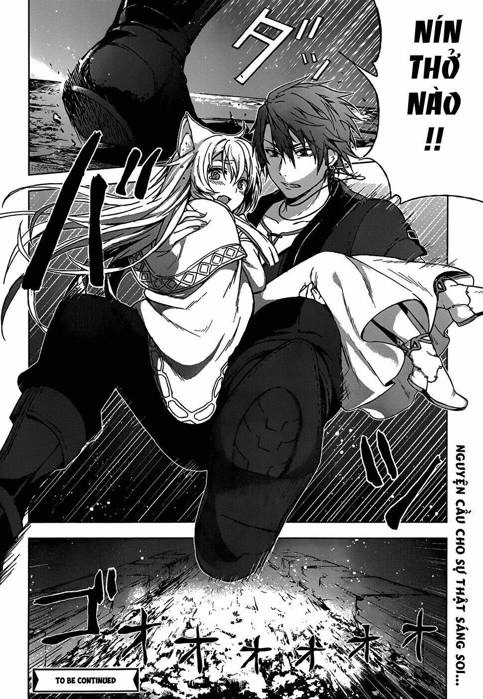 magudala de nemure chapter 6 36