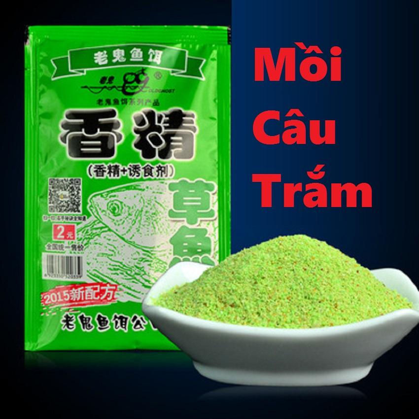 Mồi Câu Cá Siêu Nhạy  Chuyên Dùng Câu Trắm , Trôi, Chép, Mè SOG-2