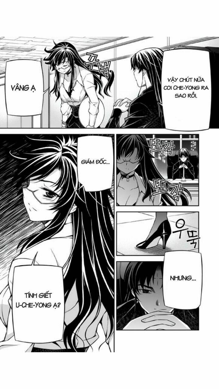 re:birth the lunatic taker chapter 32 31