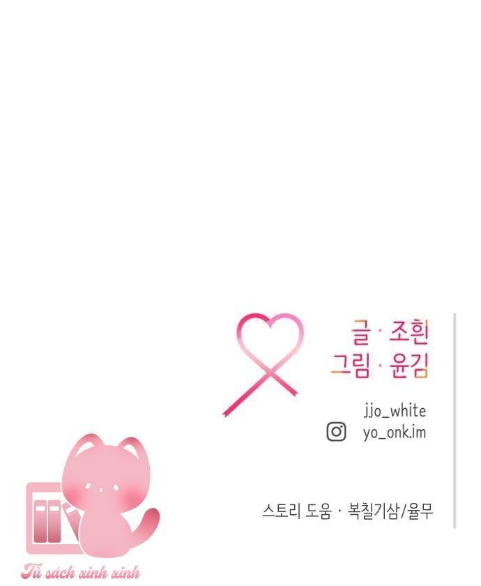 gặp nhau giữa trung gian chapter 1 140