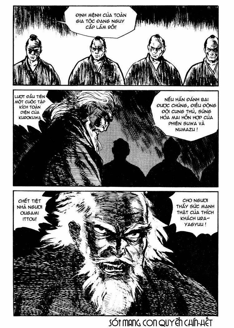 lone wolf and cub chapter 49 22