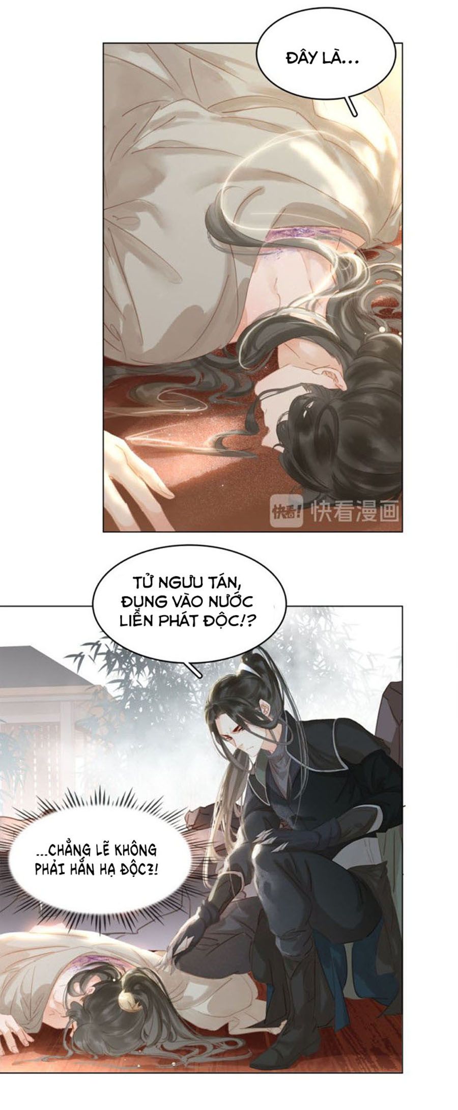 tiểu sư phụ, tóc giả người rơi rồi! chapter 33 38