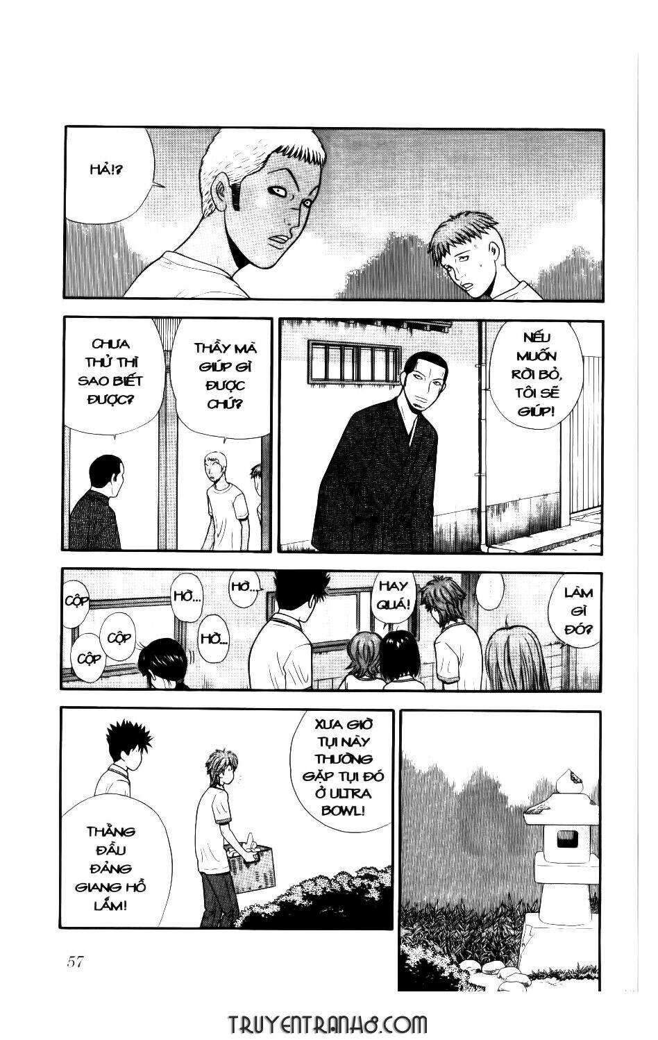 ocha ni gosu - đến quỷ cũng uống trà chapter 42 16