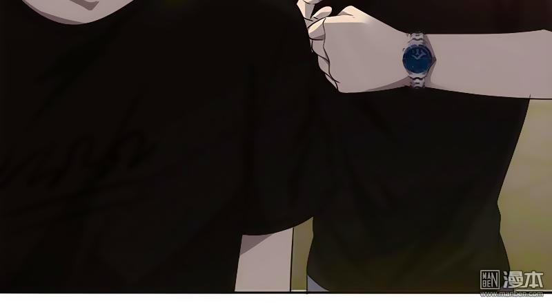 tối cường nông dân hệ thống chapter 27 34