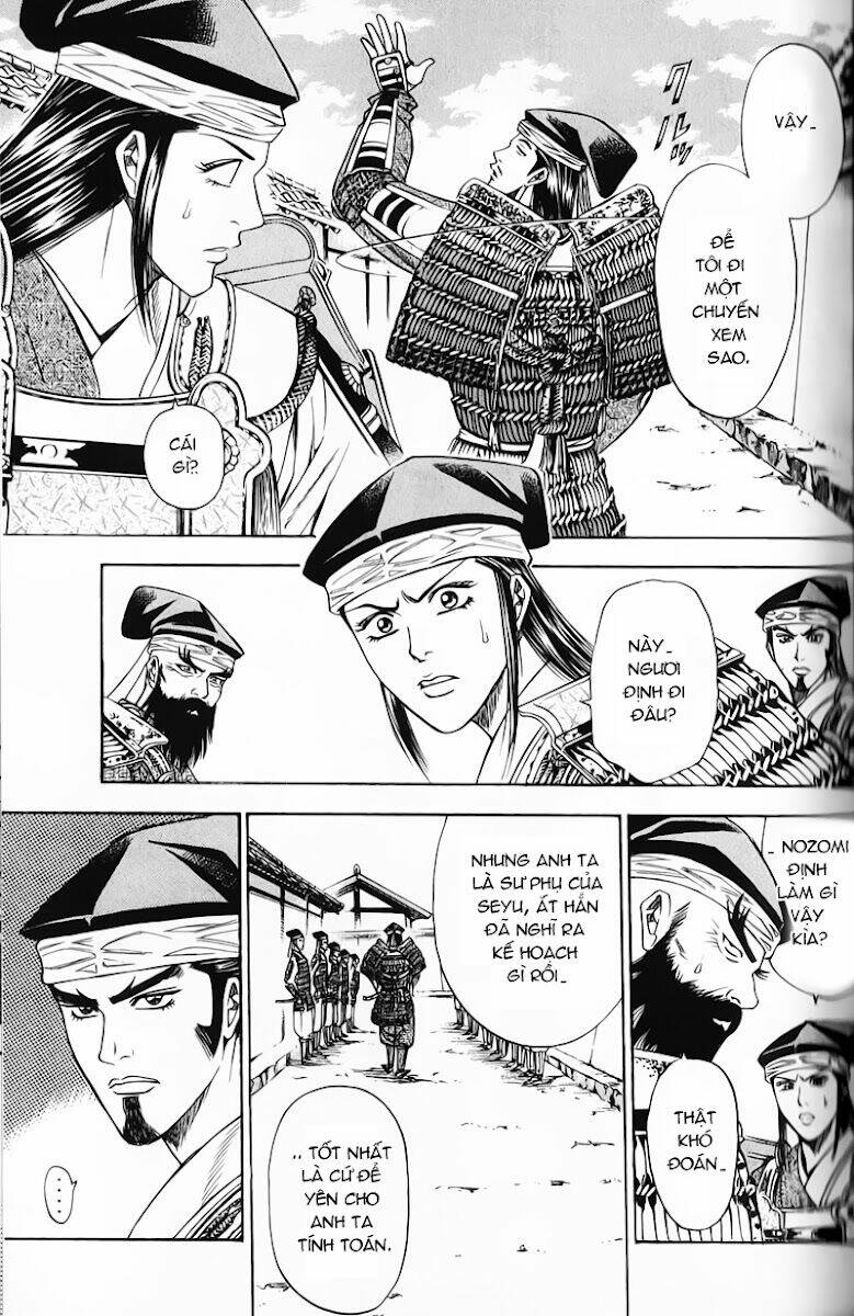 sơn tặc seyu chapter 48 31