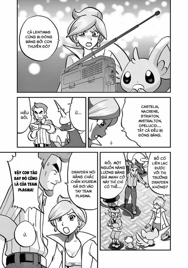 thú cưng đặc biệt chapter 541 18