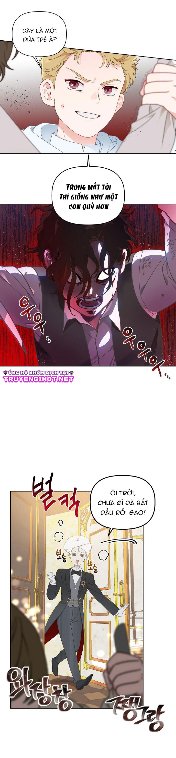 Sự Điều Trị Đặc Biệt Của Tinh Linh chapter 26.1 3
